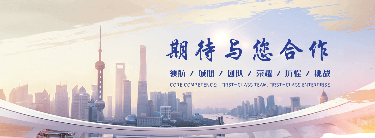 安阳哪里能做充电桩车棚